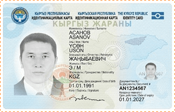 Passport Front