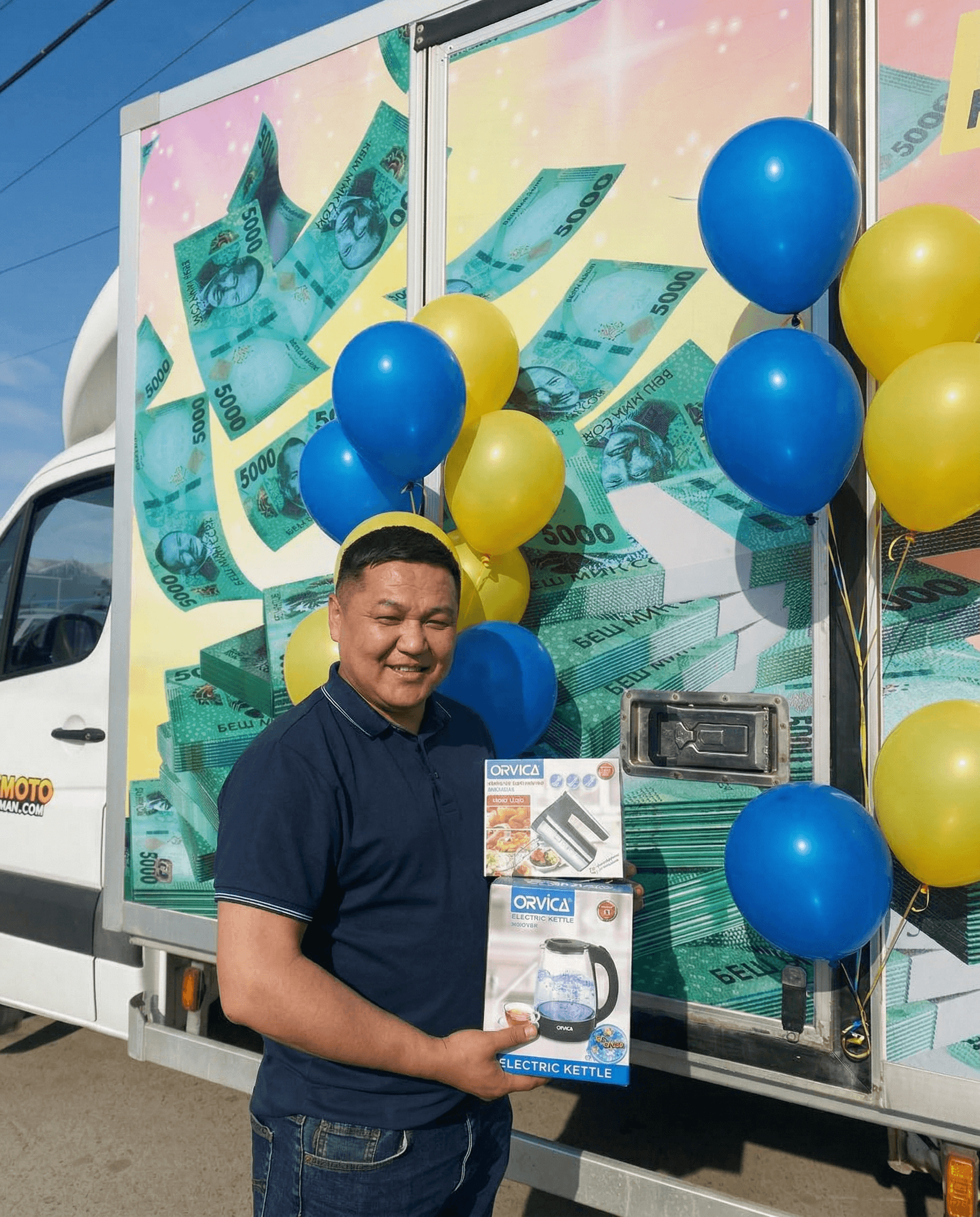 Суюнбеков Муктар