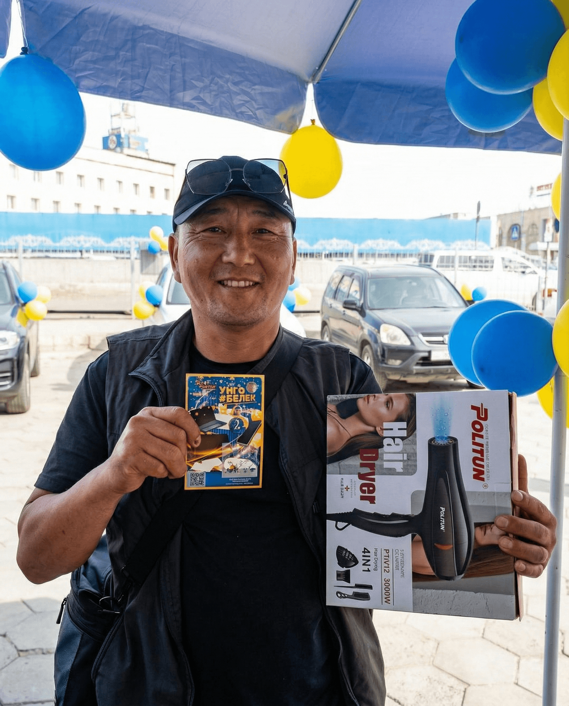 Мавлянов Нургазы