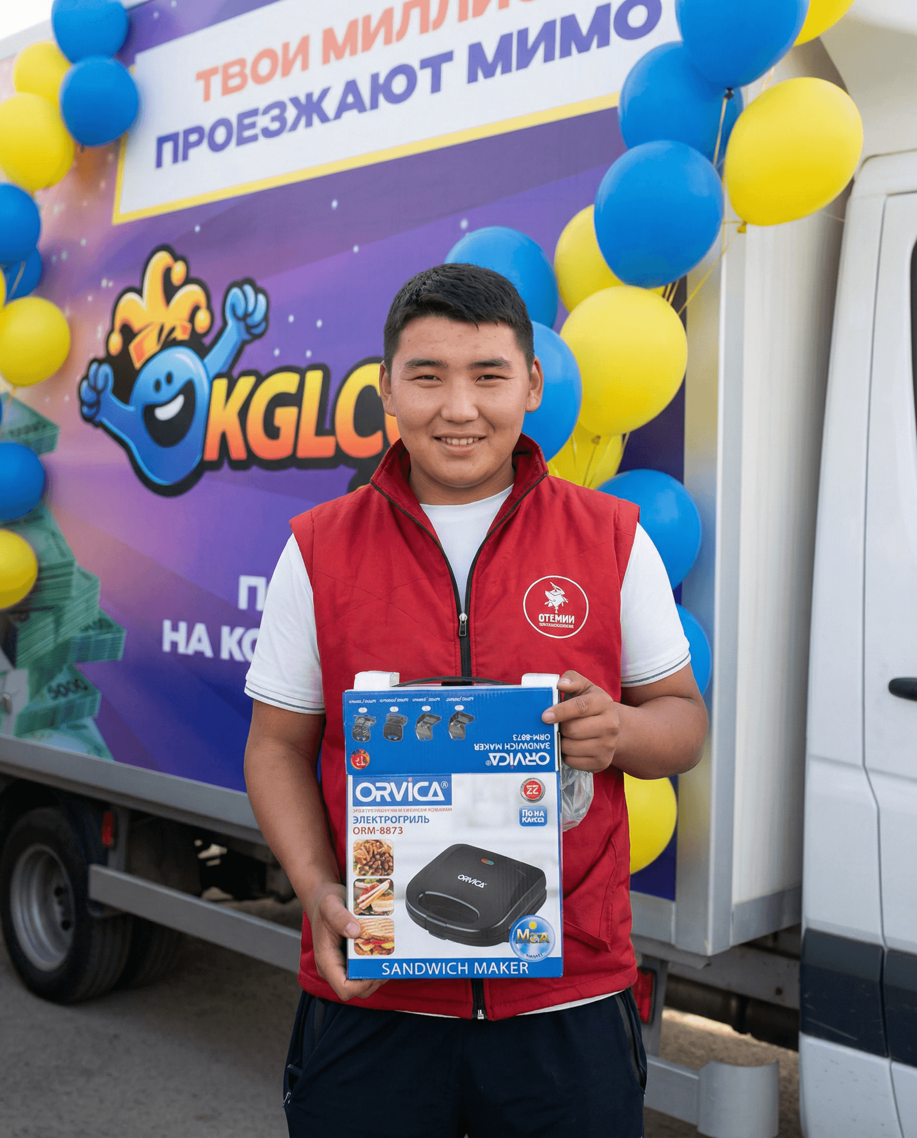 Исманалиев Нуркалы