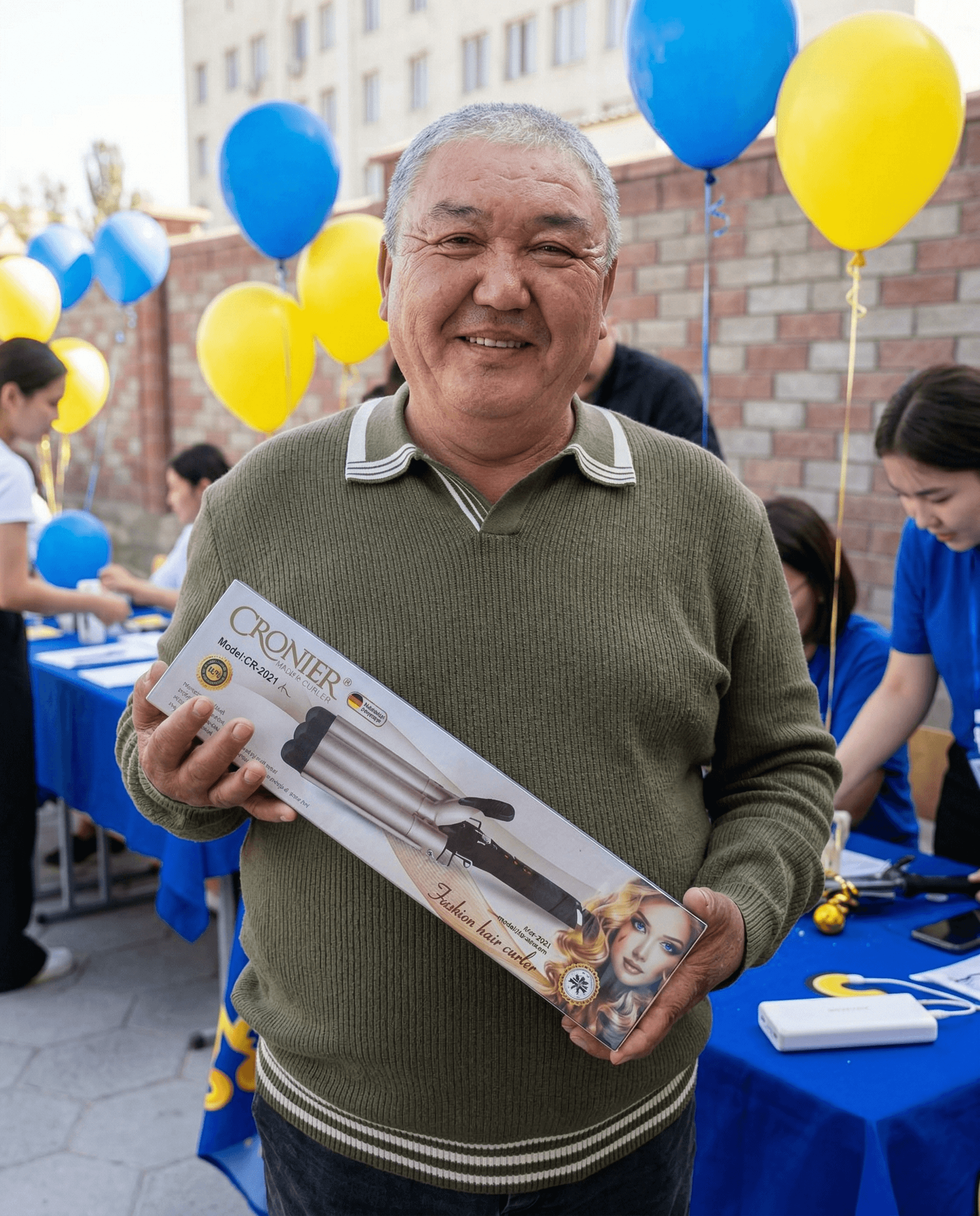 Иманбеков .Д